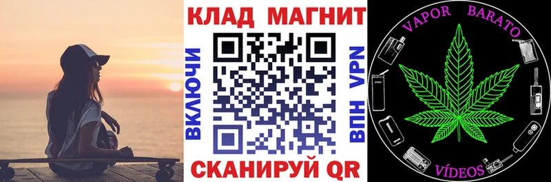  Кокаин Ступино