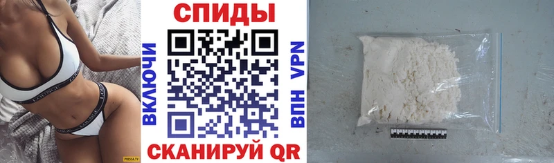 Купить  Ступино  Амфетамин Розовый 