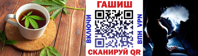 Canna-Cookies конопля  Купить закладки  Ступино 