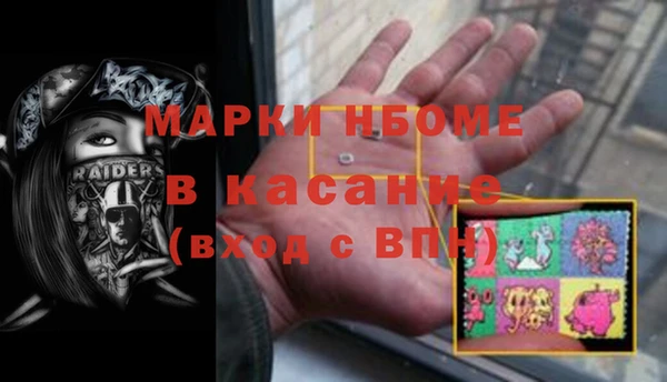 не бодяженный Армянск