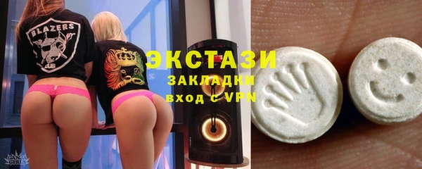 героин Арсеньев