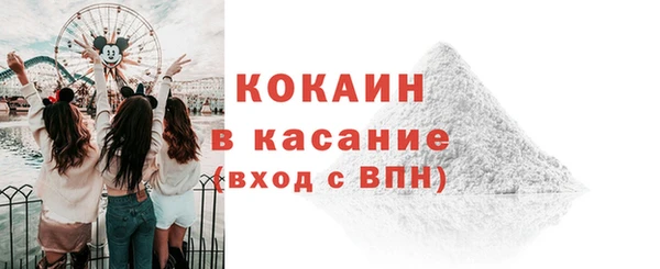 не бодяженный Армянск