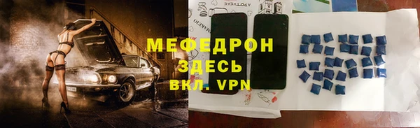 героин Арсеньев