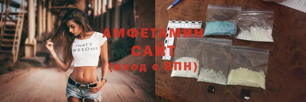 героин Арсеньев