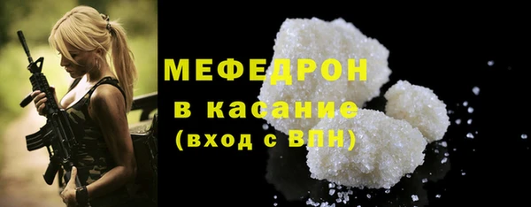 героин Арсеньев