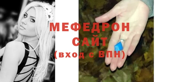 героин Арсеньев