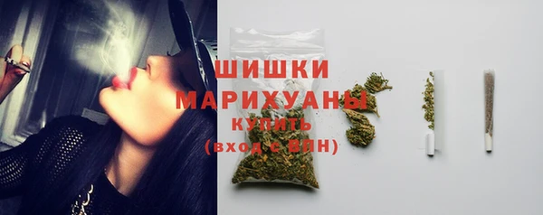 героин Арсеньев