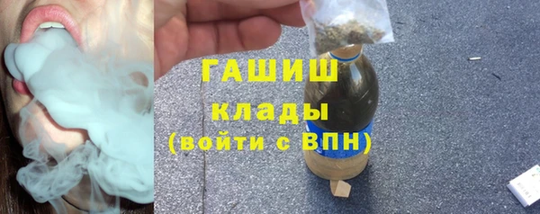 не бодяженный Армянск