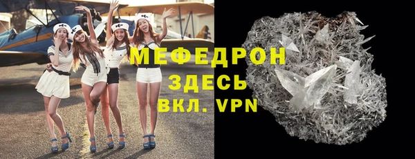 героин Арсеньев