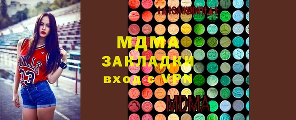 не бодяженный Армянск