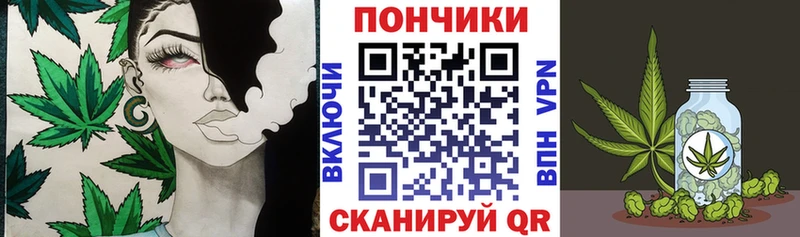 Купить где Ступино Канабис Bruce Banner